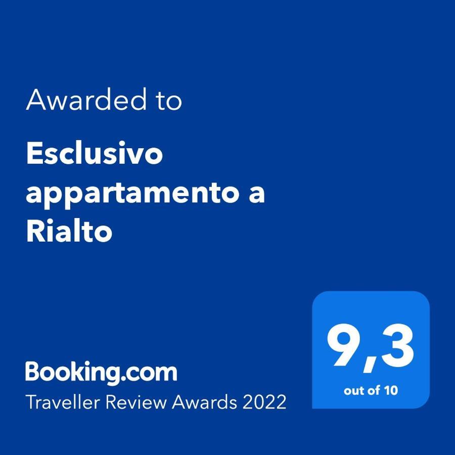 Apartamento Esclusivo A Rialto Venecia